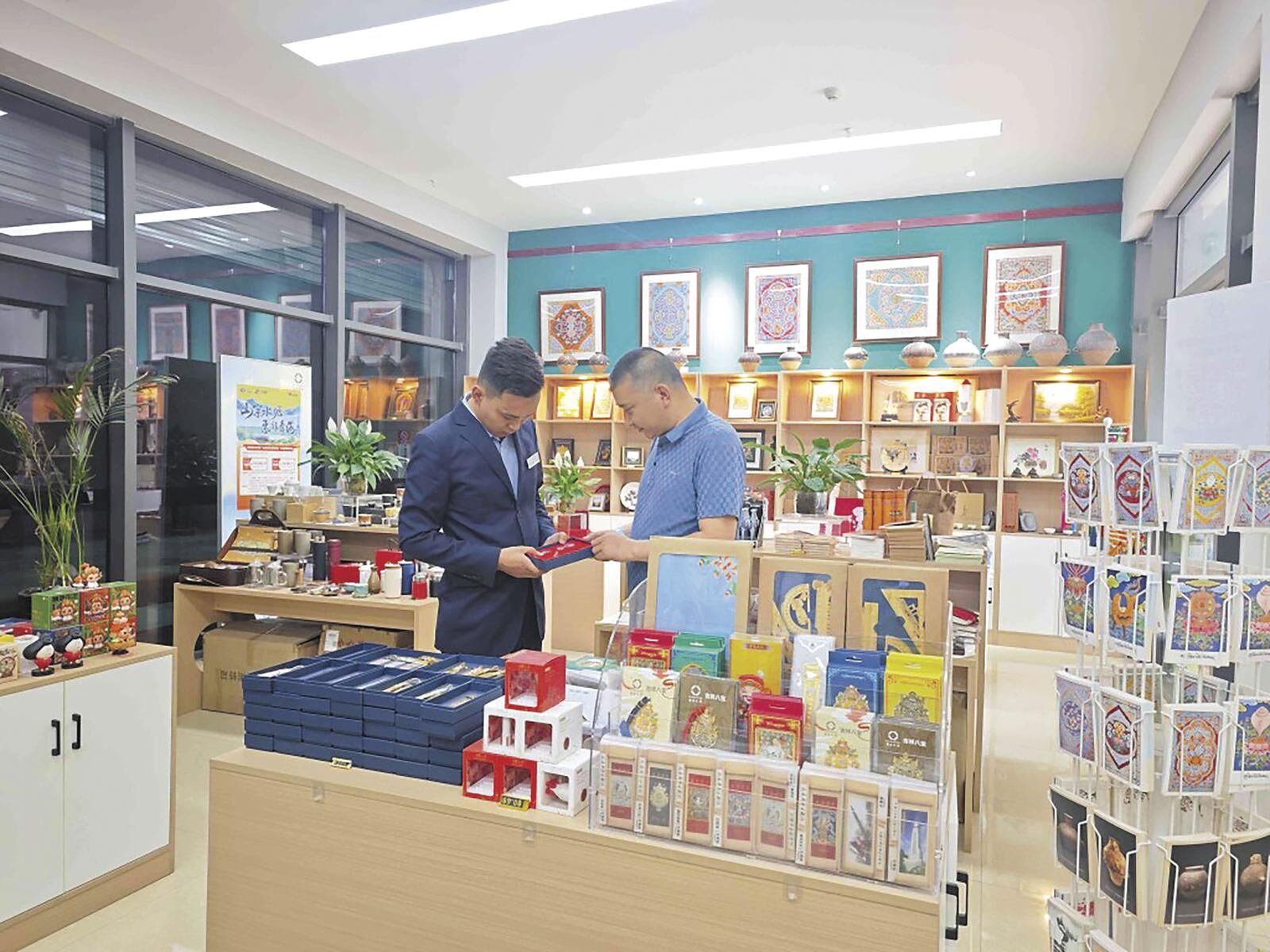 QQ�DƬ20250521062848