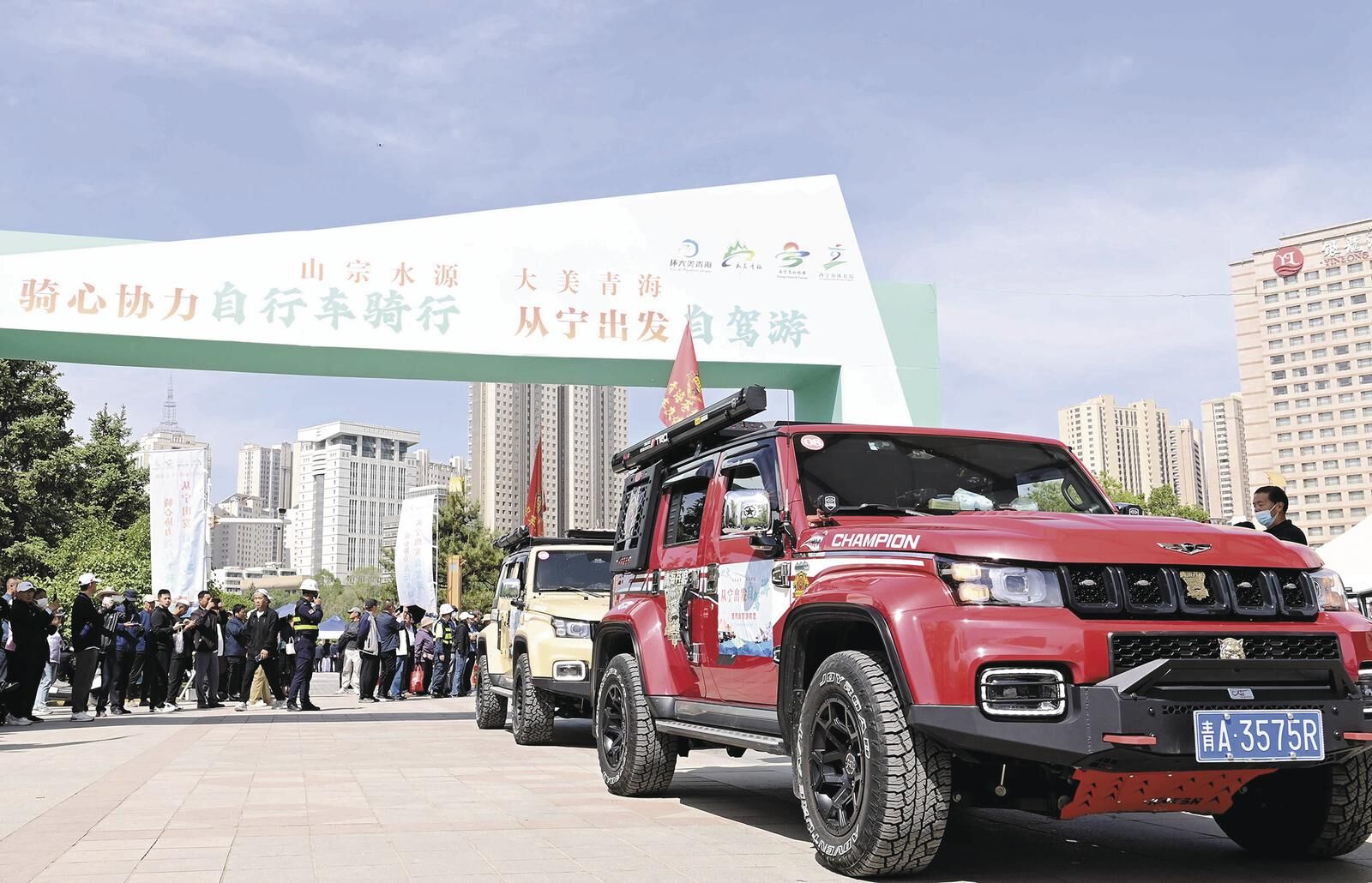 QQ�DƬ20250521063154