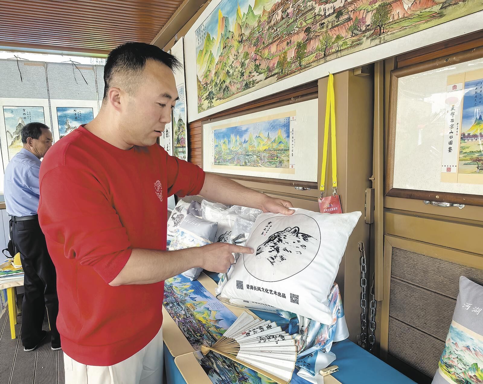 QQ�DƬ20250523060542