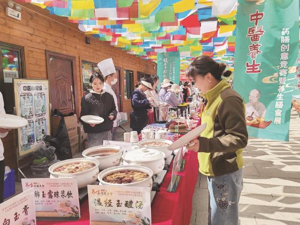 �ຣ��ͨ��2025���򻯲����l�l�������ƽ��ӆ�Ļ