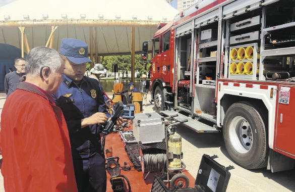 һ�����D���ռ����A����2025���ຣʡ�Ƽ��������Ӱ