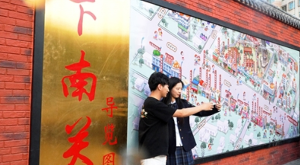 ΢�ňDƬ_20250526071313