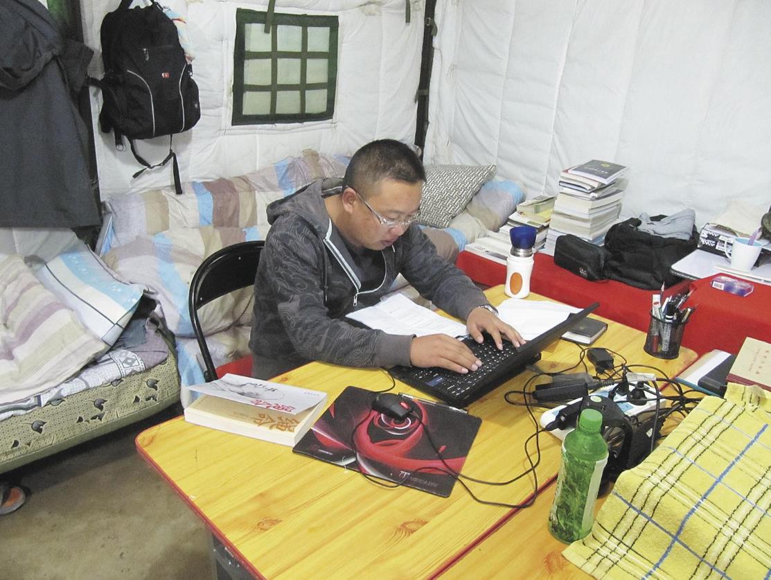 ��������ԭ�^���ߡ������Ƽ������ߡ���ɽҰߵ�� ���ഺ���𡪡�ӛ�ຣʡ�������|����Ժ���߼����̎�����