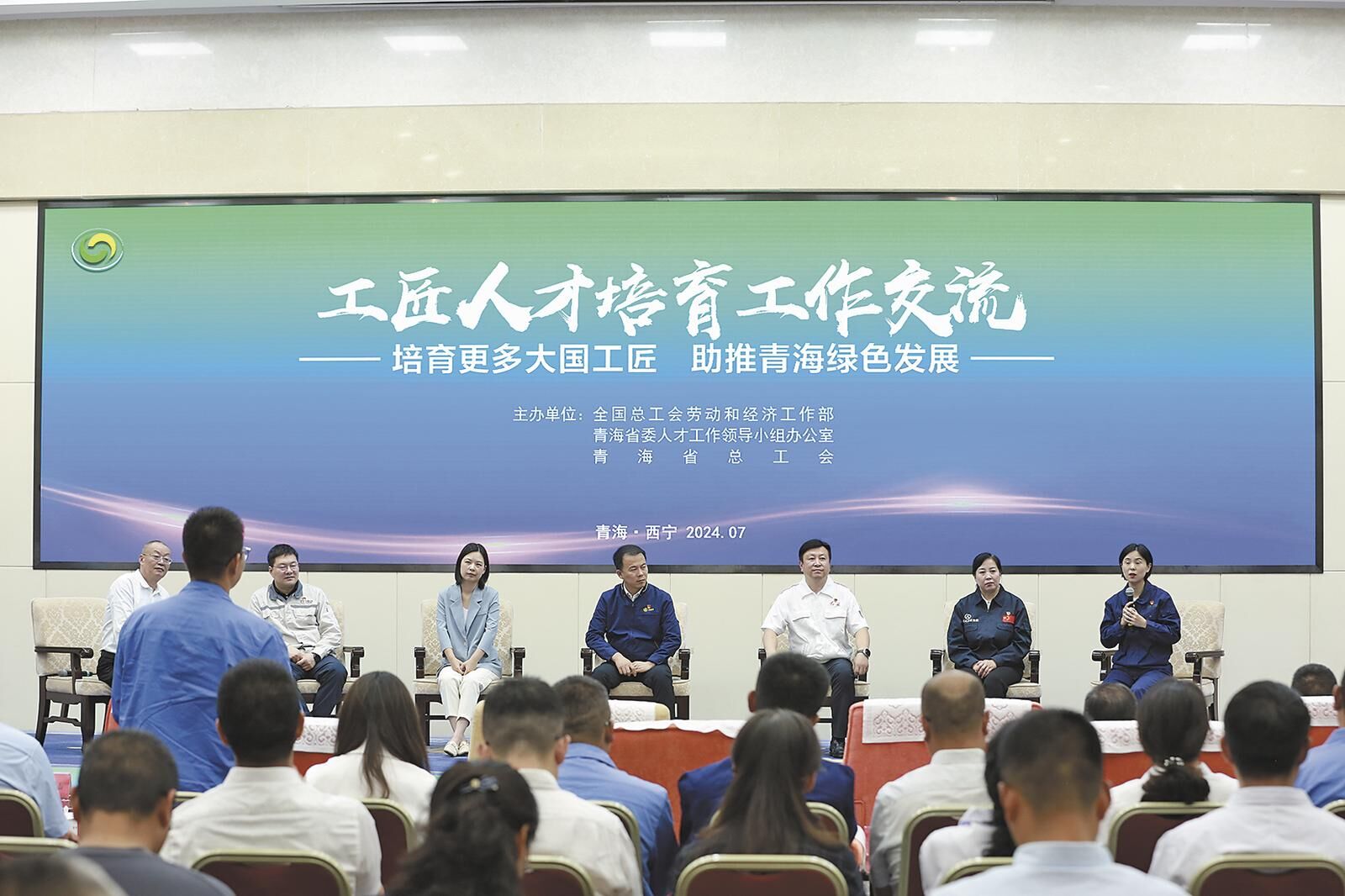 QQ�DƬ20250529062853