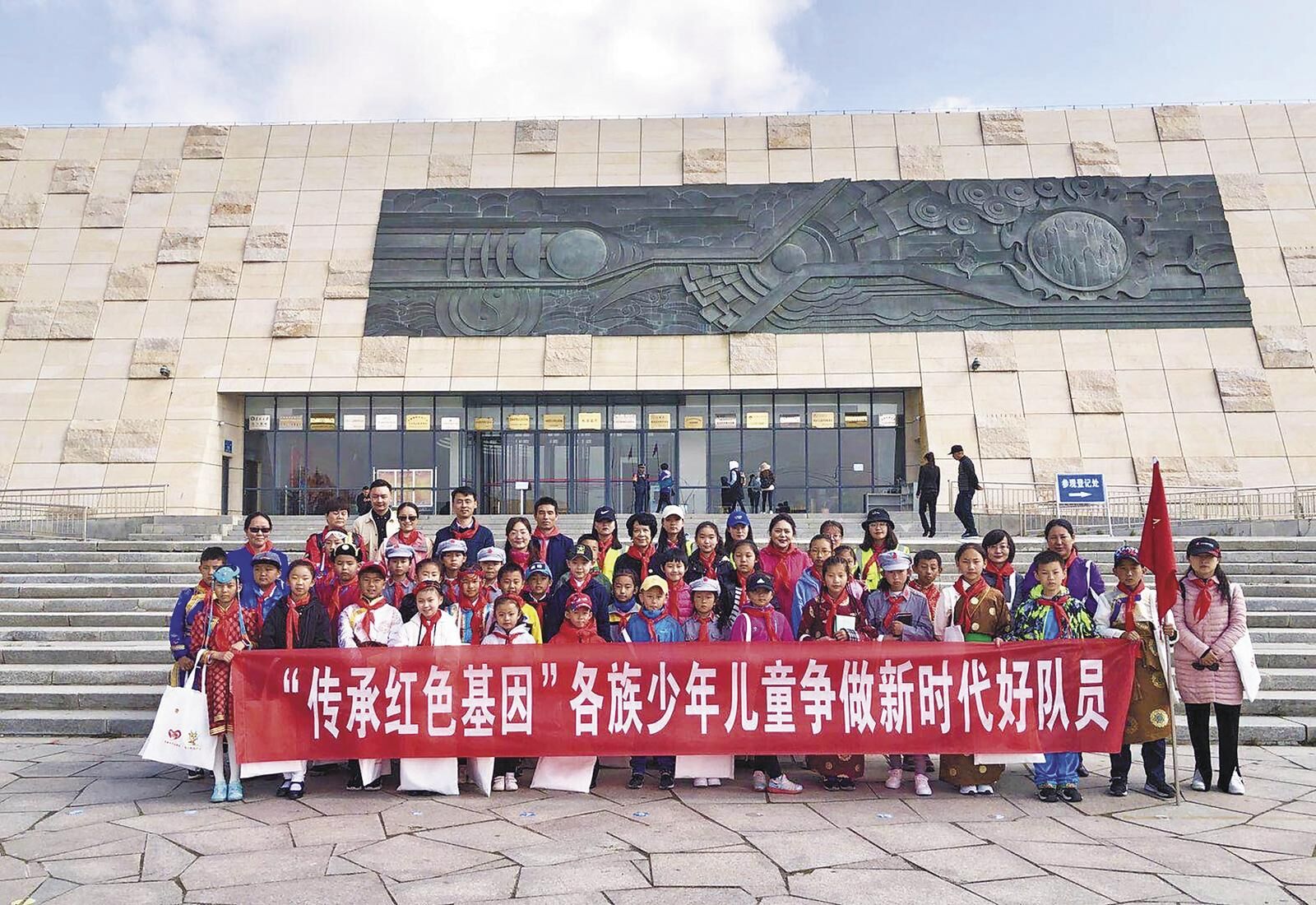 QQ�DƬ20250531060906