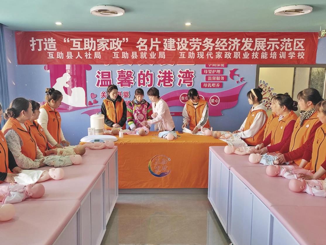 �ຣ����������Ӗ�������_�ٰlչ��ِ��