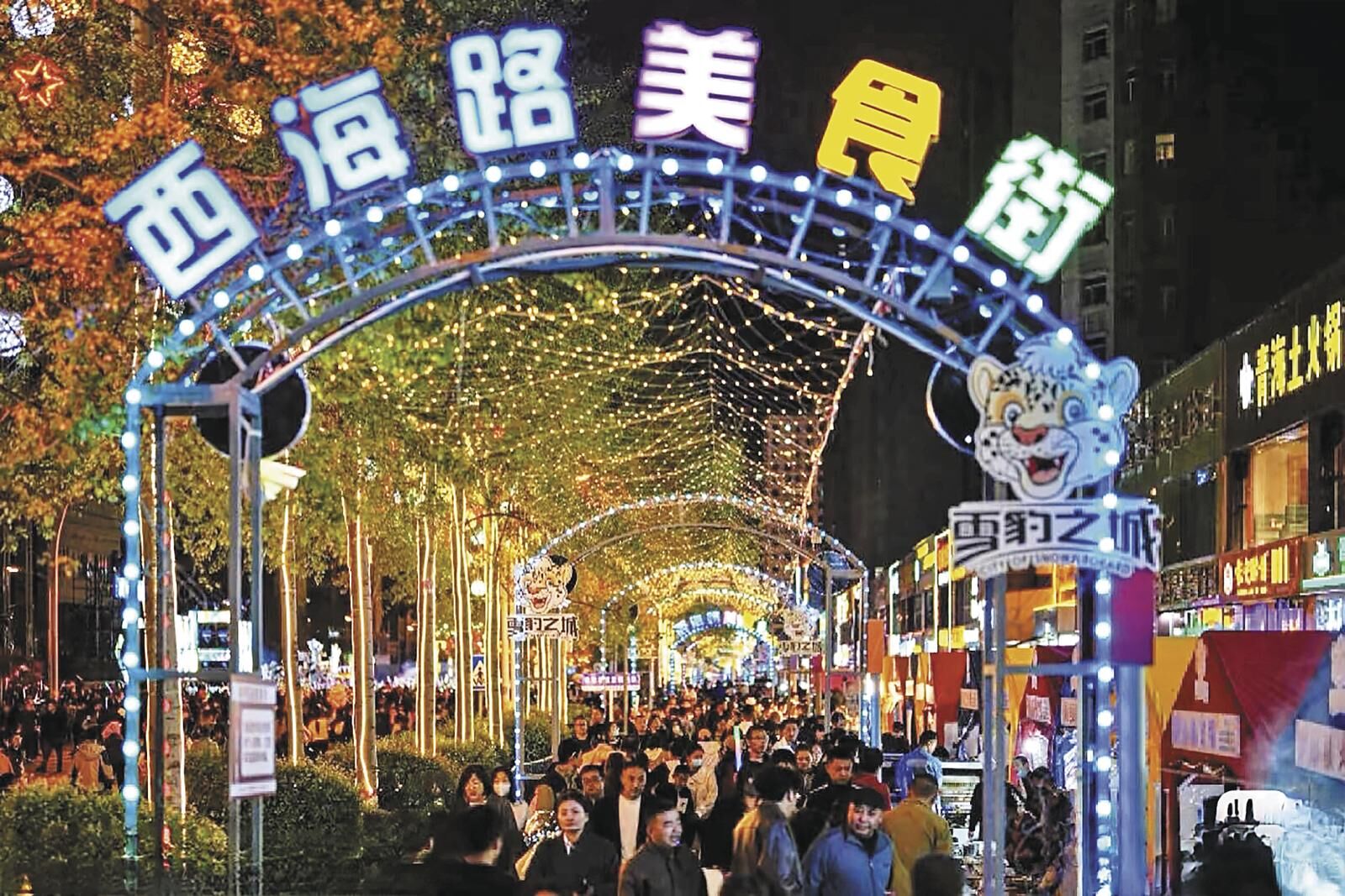 �������۽����ġ�Ȧס�������Ȧ�����С�������һ��犱�������Ȧ��֮����ƪ