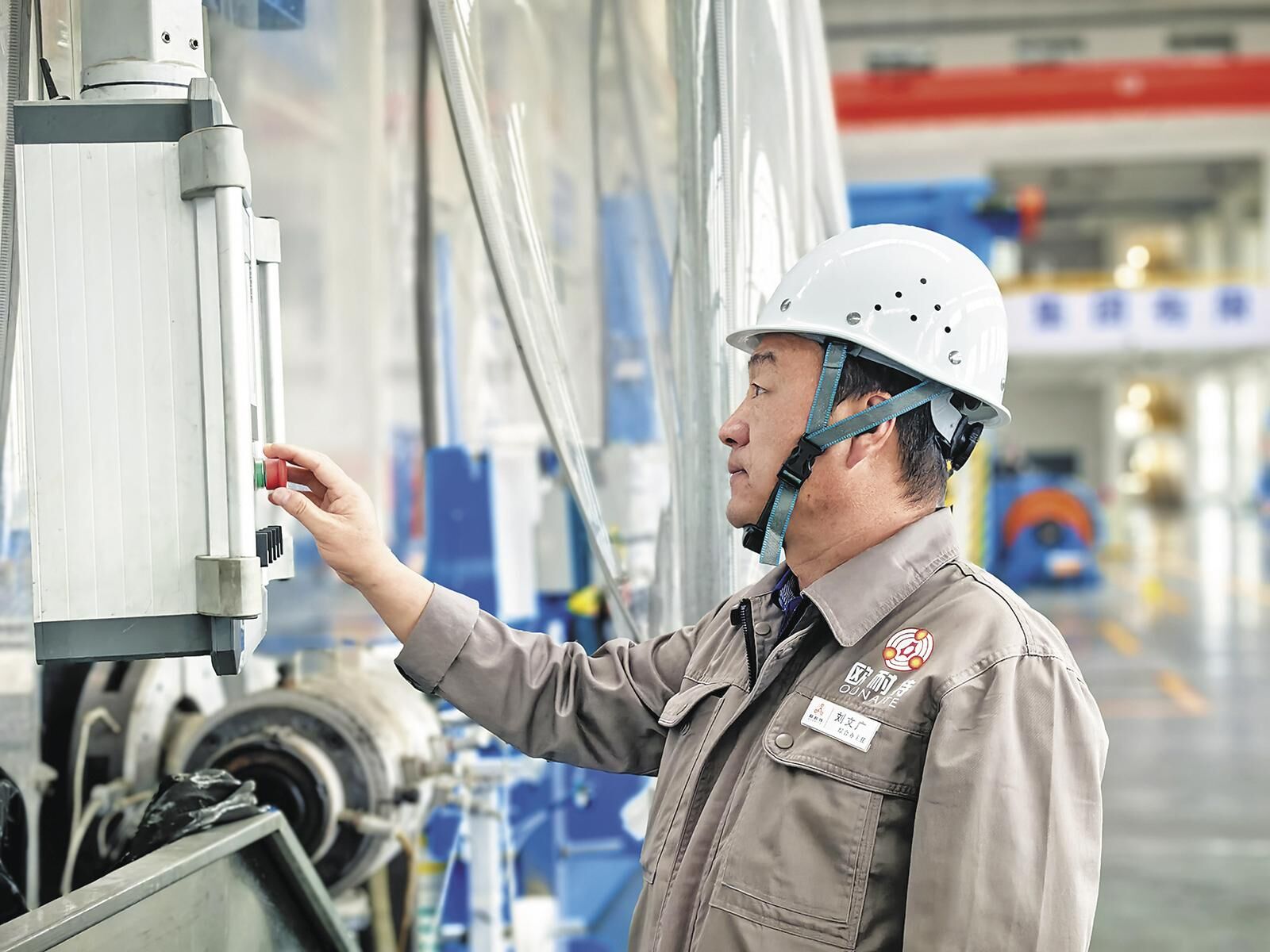 QQ�DƬ20250613054407