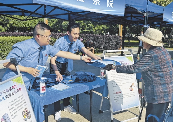 青海開展2025年防范非法金融活動宣傳日活動