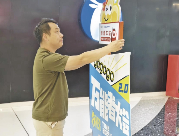 ΢�Ž؈D_20250616064622