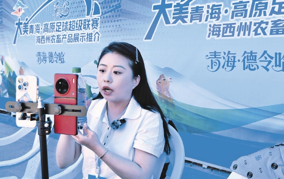 ΢�Ž؈D_20250616065633