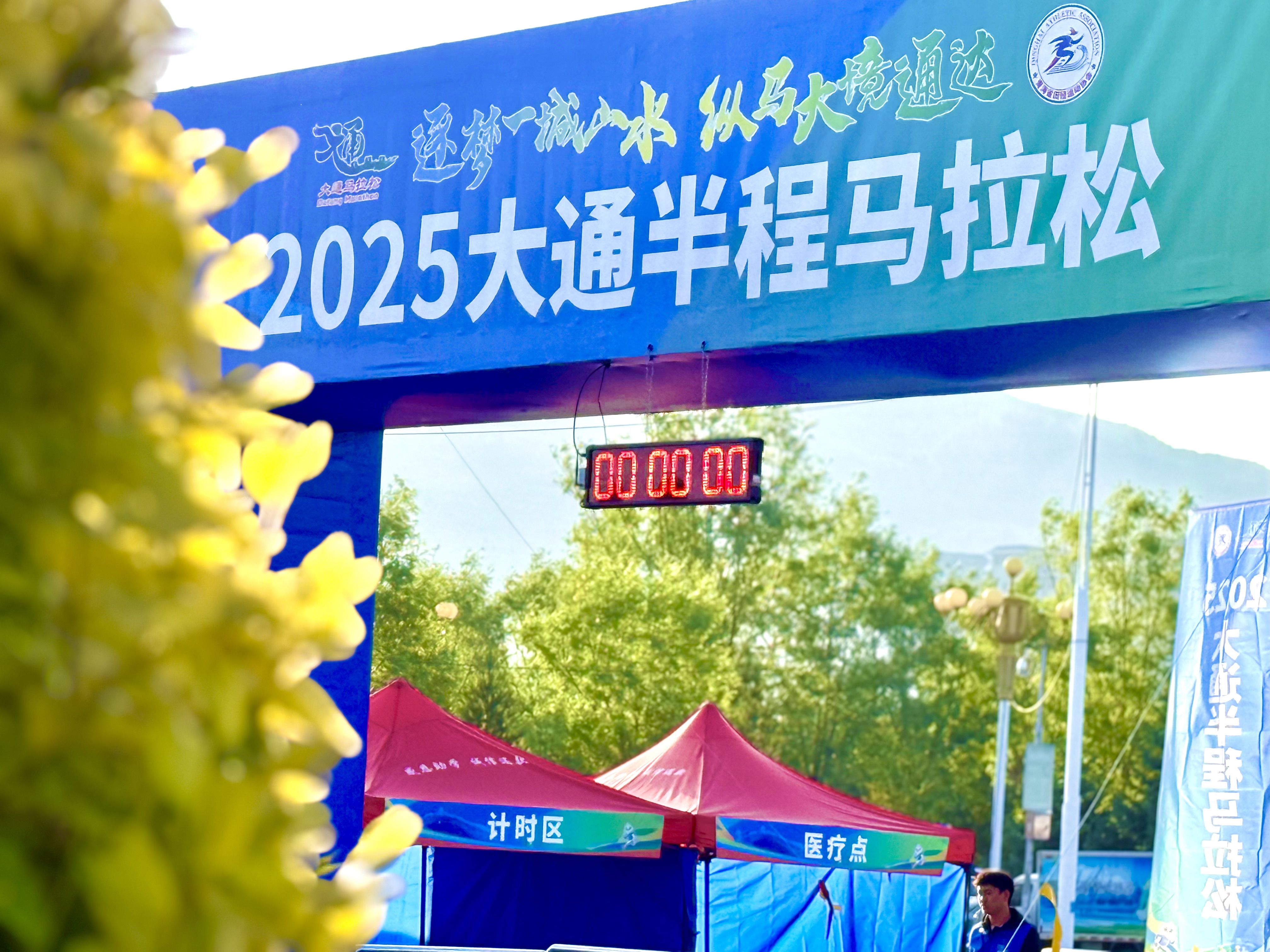 �S�Ӵ�ͨ��2025��ͨ����R���ɼ���˲�g