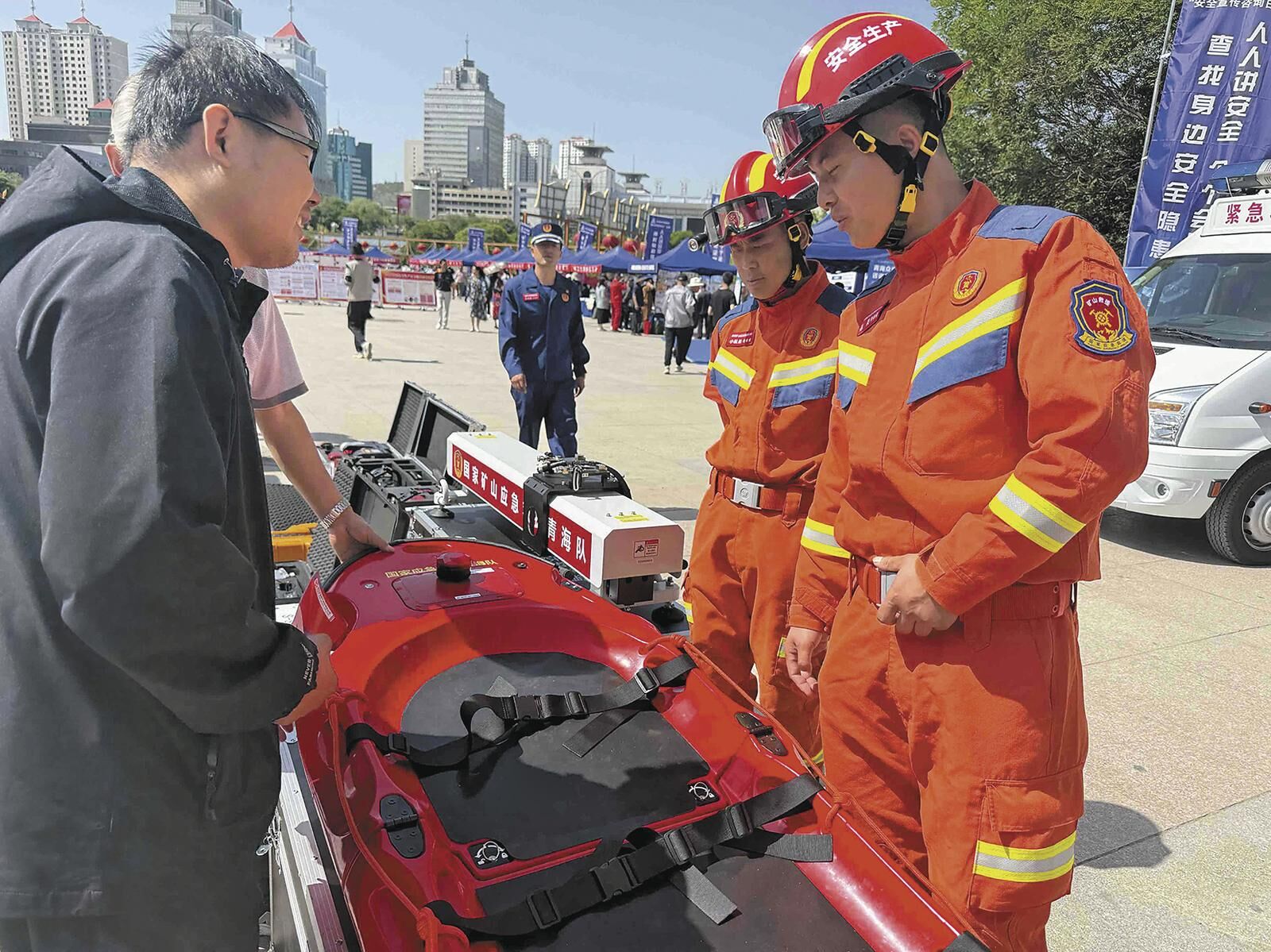 QQ�DƬ20250617060739