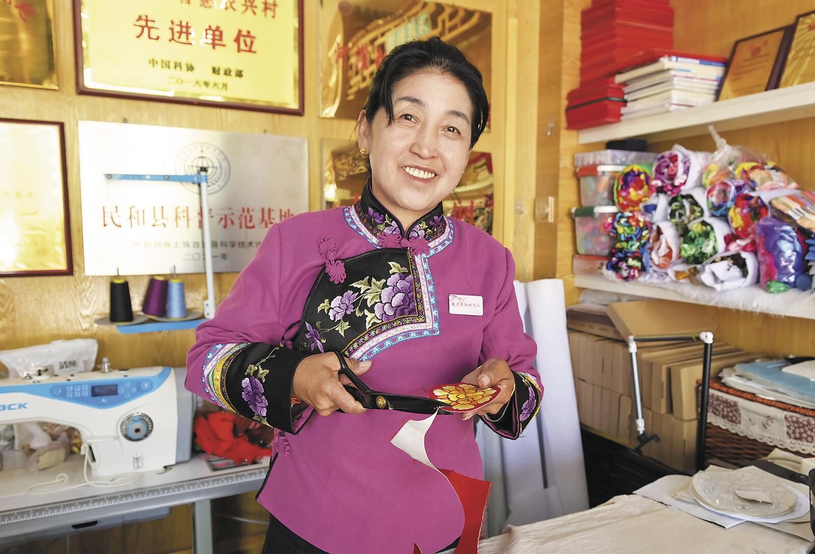 QQ�DƬ20250617062247