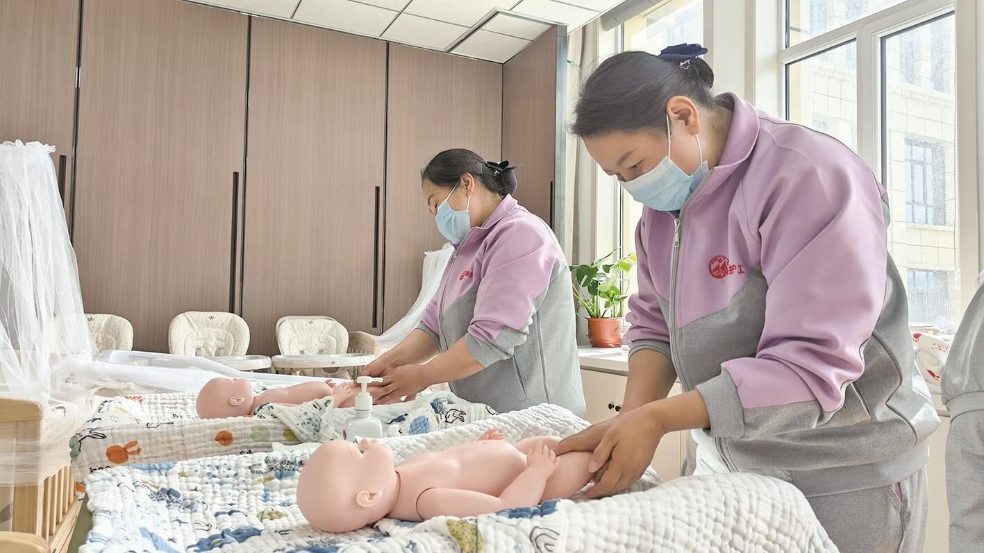 超8000名大通護工蹚出一條致富路