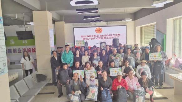 �ຣʡ�����гǱ��^(q��)�ׂ��㹤�Ј���������