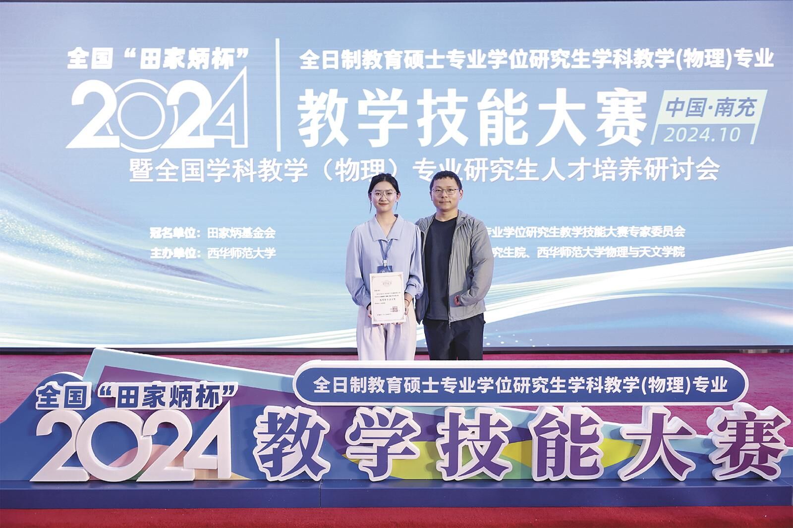 QQ�DƬ20250619062015