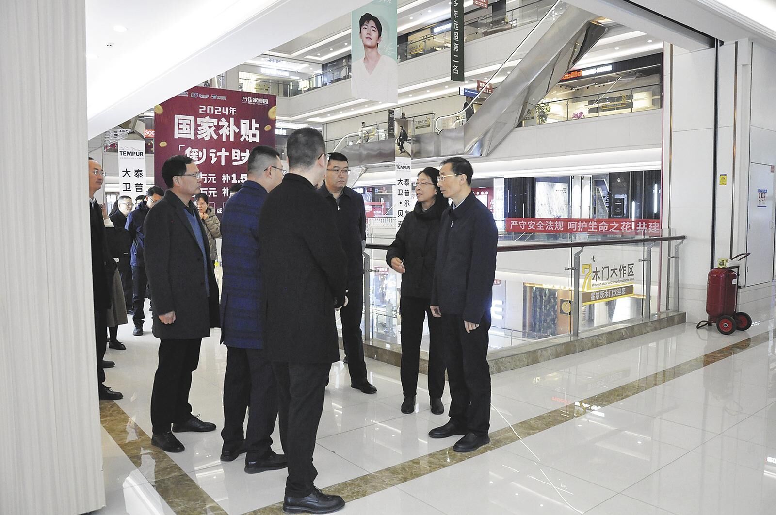 QQ�DƬ20250619062747