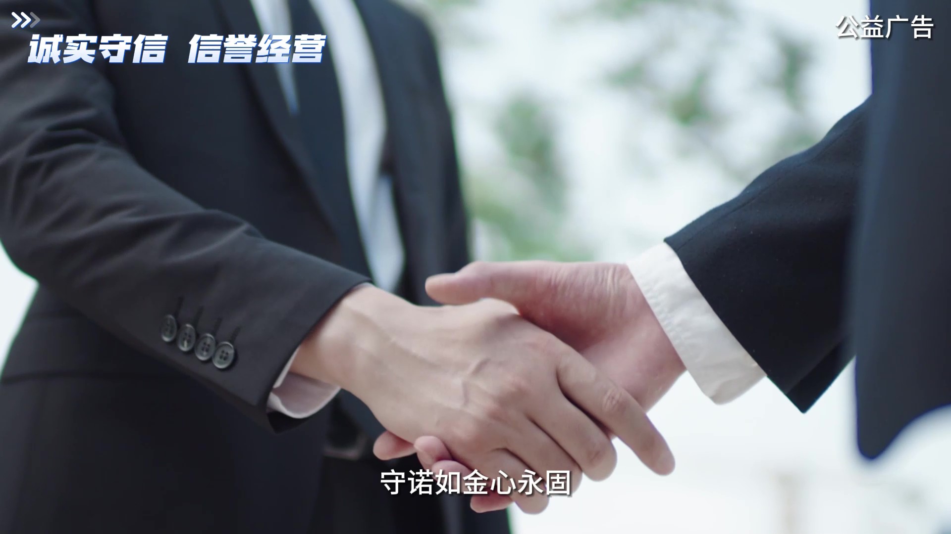 �������� �\�����I