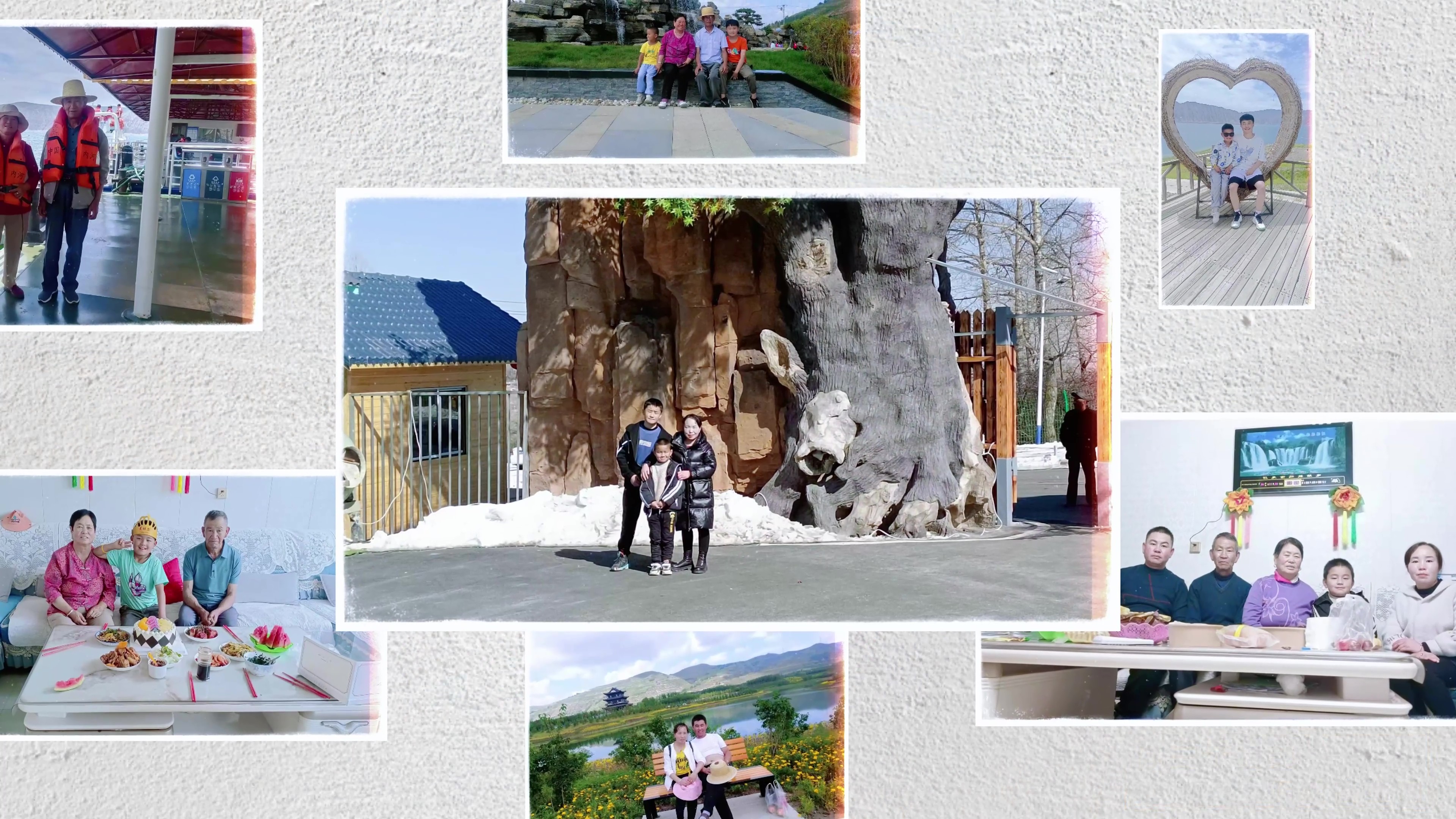 ������ͥ