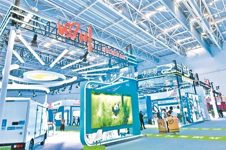 展出一個常綠常新的青洽會——探館第26屆中國·青海綠色發展投資貿易洽談會