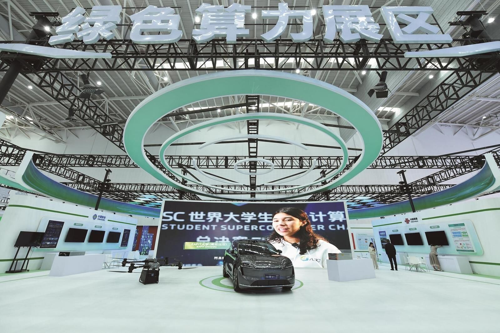 QQ�DƬ20250625062422