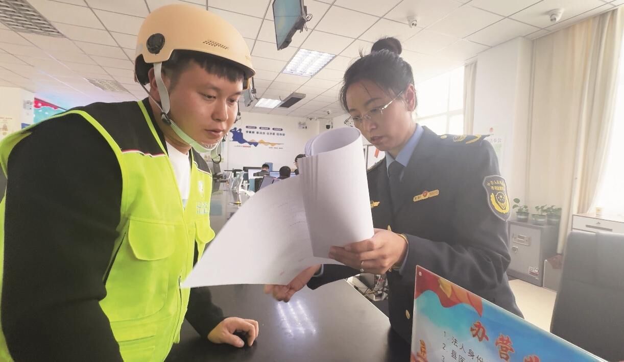 QQ�DƬ20250625063332