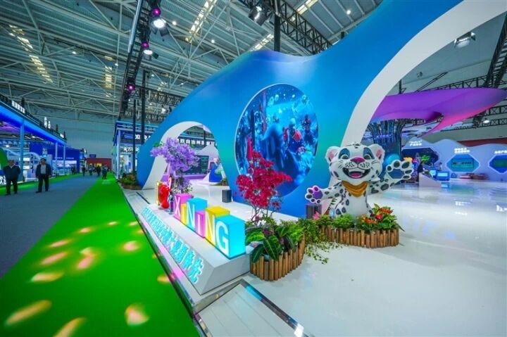 【聚焦第26屆中國·青海綠色發展投資貿易洽談會】來西寧館邂逅“五瓣丁香”