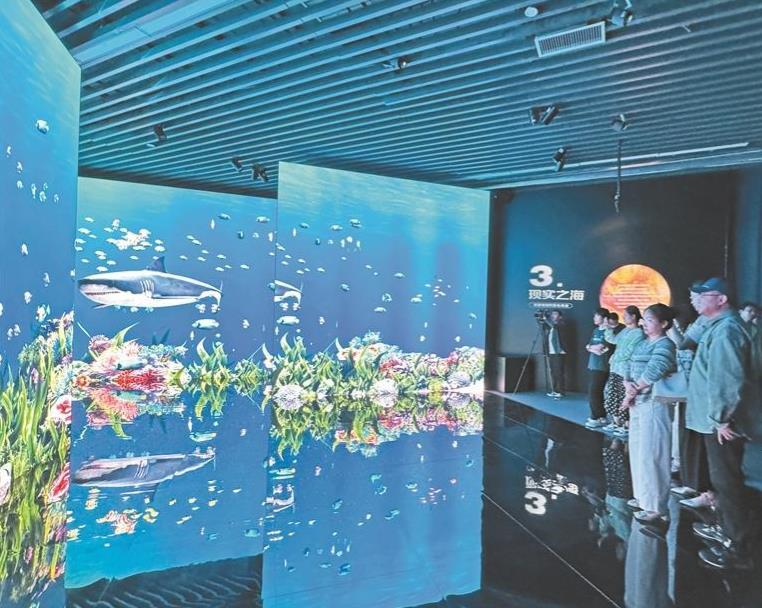 ��ԭʢ�����ˡ����ֺ��� ��ʡ�ׂ�AI����ʽˇ�g��չ�@�G����