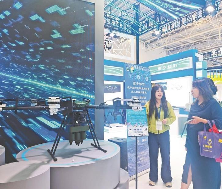 ���_�ź������Gɫ�lչ����2025��Ǣ���ؿ���չ���۽���Ҋ���o�˙C�w���ԭ����̎