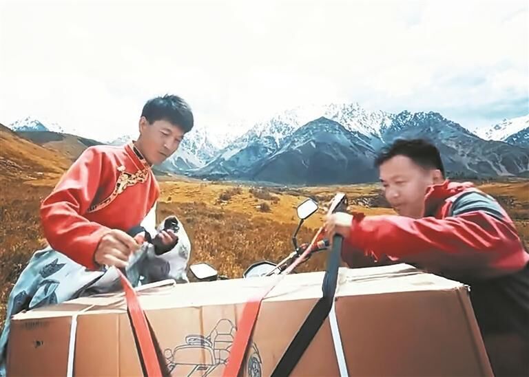 QQ�DƬ20250709061549