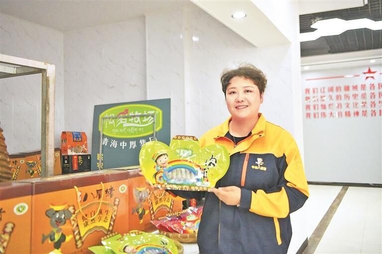 QQ�DƬ20250711062450