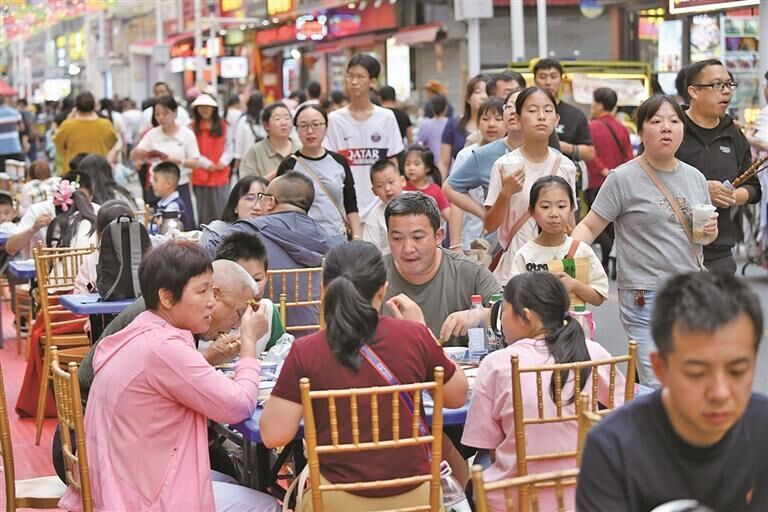 QQ�DƬ20250711063241