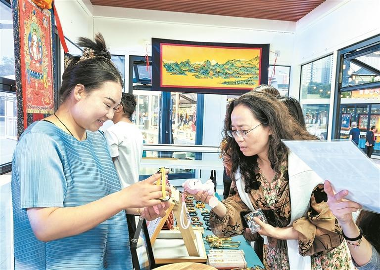 ΢�ňDƬ_20250713064615