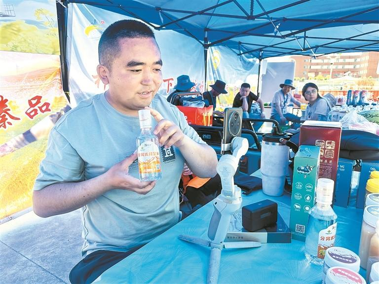 微信圖片_20250713065045