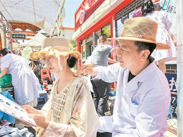 QQ�DƬ20250715055607