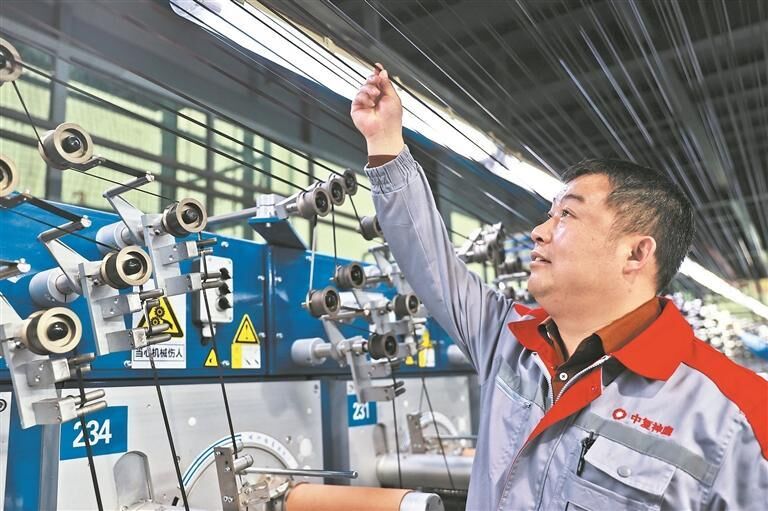 QQ�DƬ20250717061748