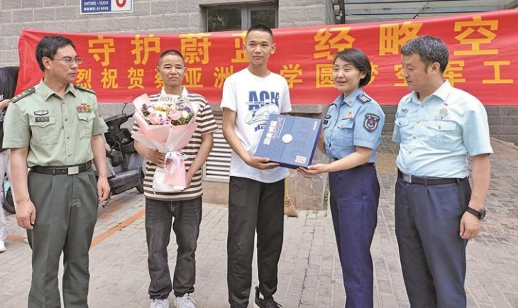 微信截圖_20250720062044