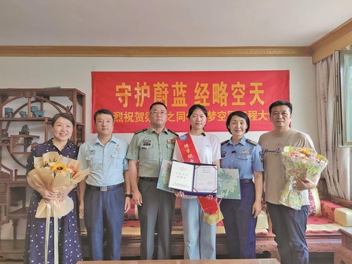 微信截圖_20250720062053