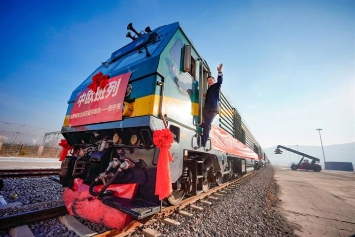 同比增長129%!上半年青海省開行國際貨運班列110列