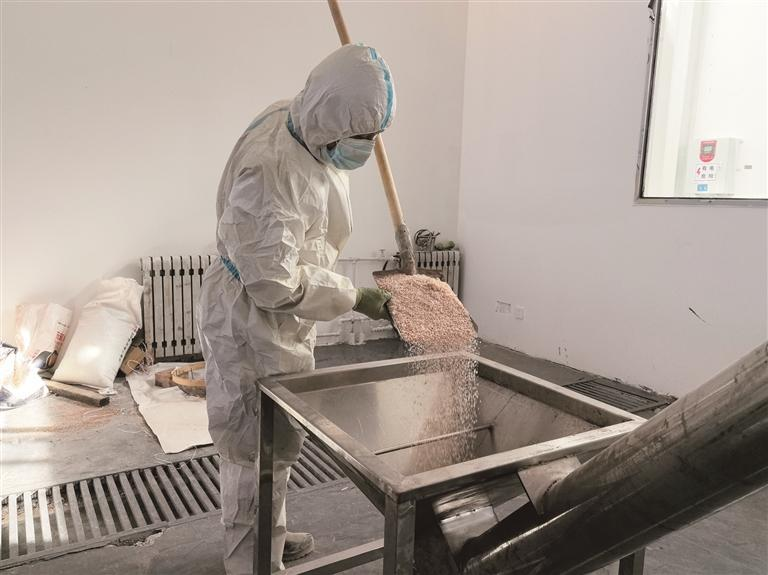 QQ�DƬ20250729061342