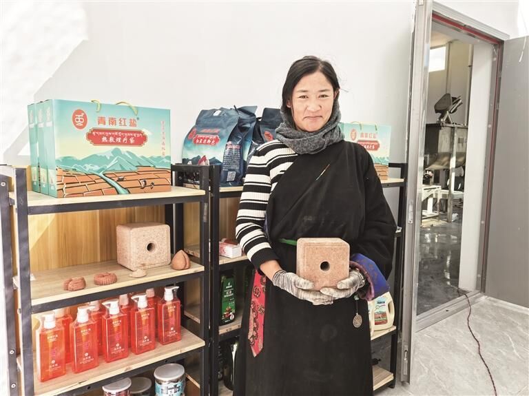 QQ�DƬ20250729061349