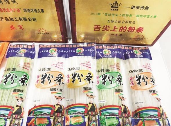 �Ƽ���P �ʺ��Ļ ��ԭ�F(xi��n)���r(n��ng)�I(y��)���ƾ�֮�����������h���ҬF(xi��n)���r(n��ng)�I(y��)�a(ch��n)�I(y��)�@���O(sh��)Ѳ�Y���ģ�