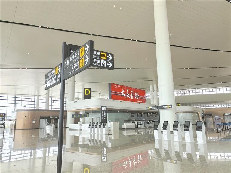 QQ�DƬ20250806054317