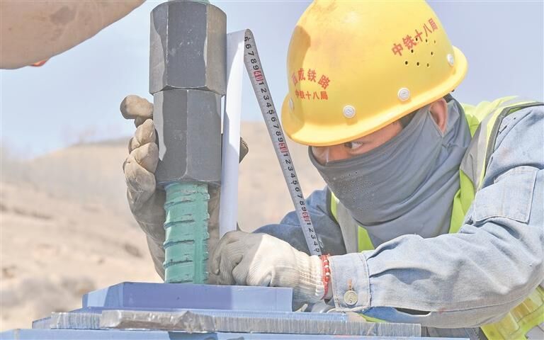 QQ�DƬ20250806061712