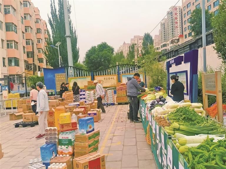 QQ�DƬ20250806063712