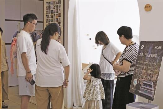 ���ຣ���¡�̽��������ʮ�С����T���� ��������