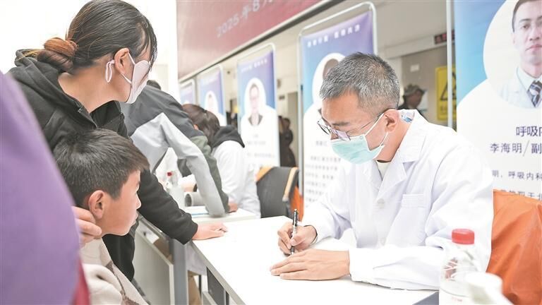 QQ�DƬ20250812055725