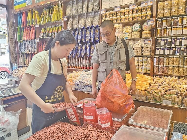 QQ�DƬ20250812061523