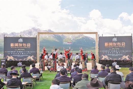 阿尼瑪卿極限挑戰賽8月15日開賽